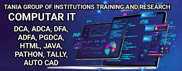 Gallery TANIA GROUP OF INSTITUTIONS TRAINING AND RESEARCH