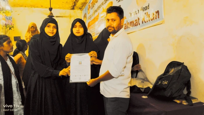 Gallery TANIA GROUP OF INSTITUTIONS TRAINING AND RESEARCH