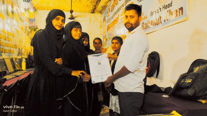 Gallery TANIA GROUP OF INSTITUTIONS TRAINING AND RESEARCH