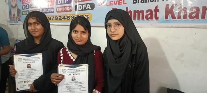 Gallery TANIA GROUP OF INSTITUTIONS TRAINING AND RESEARCH