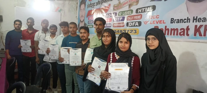 Gallery TANIA GROUP OF INSTITUTIONS TRAINING AND RESEARCH