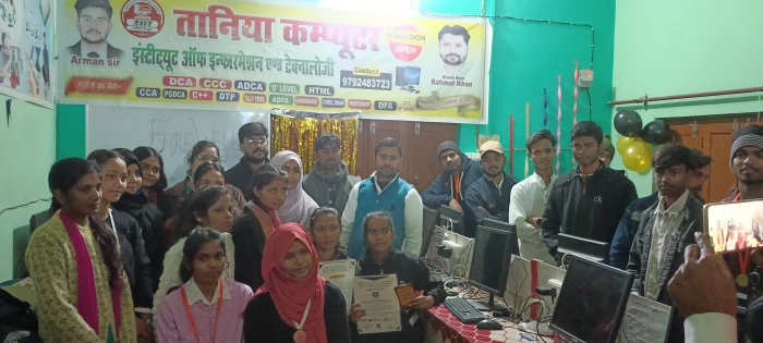 Gallery TANIA GROUP OF INSTITUTIONS TRAINING AND RESEARCH