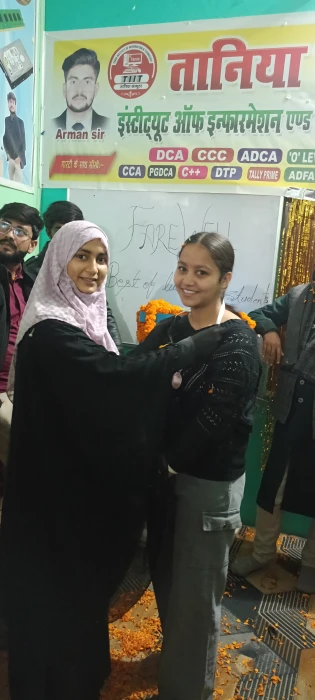 Gallery TANIA GROUP OF INSTITUTIONS TRAINING AND RESEARCH