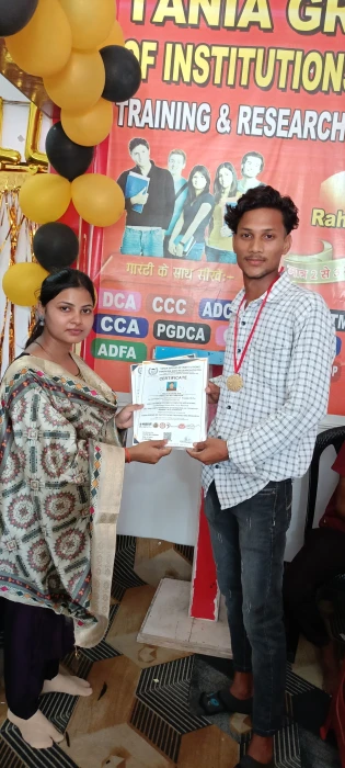 Gallery TANIA GROUP OF INSTITUTIONS TRAINING AND RESEARCH