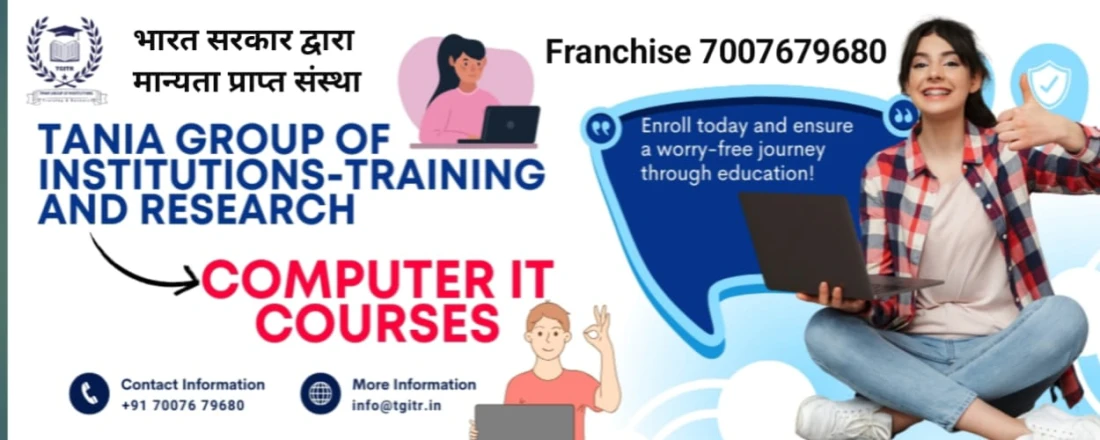 TANIA GROUP OF INSTITUTIONS TRAINING AND RESEARCH Slider