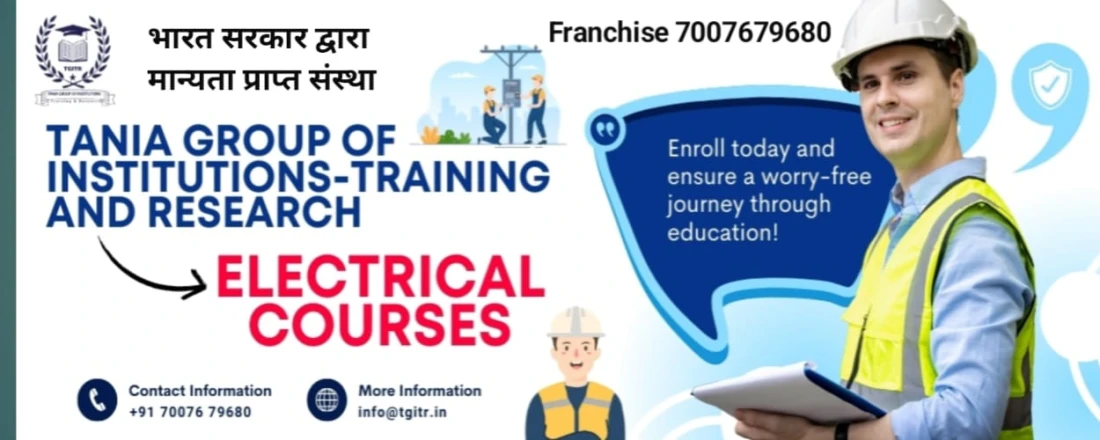 TANIA GROUP OF INSTITUTIONS TRAINING AND RESEARCH Slider
