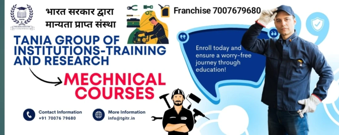 TANIA GROUP OF INSTITUTIONS TRAINING AND RESEARCH Slider