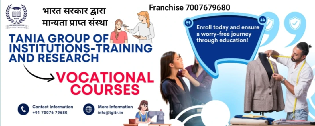 TANIA GROUP OF INSTITUTIONS TRAINING AND RESEARCH Slider